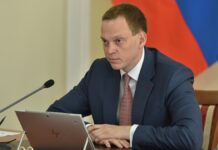 Губернатор Павел Малков поздравил рязанцев с Новым годом