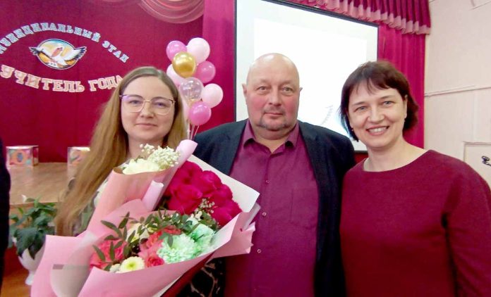 учитель с серегиным лубышева