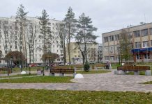 В Новомичуринске открыли новый сквер