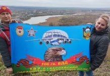 Семья Романосовых из Пронского района готовит для бойцов супы и консервы