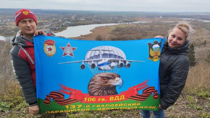 РОМАНОСОВЫ