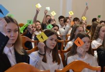 «Первые» Пронского района подвели итоги и наградили активистов