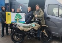 В Новый год три медицинских подразделения, участвующих в СВО, получат мотоциклы от жителей Пронского района