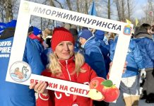 С фестиваля «Яблоки на снегу» новомичуринские любители закаливания привезли награды и яблоки