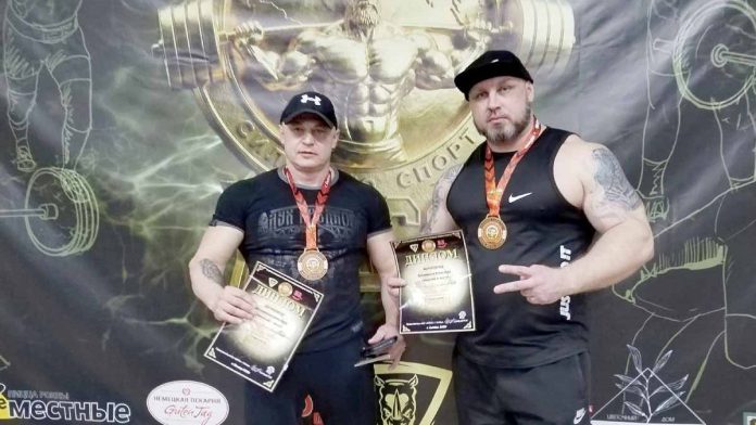 женя и саша