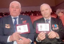 Ликвидаторов последствий чернобыльской аварии наградили в Новомичуринске