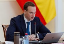 Губернатор Павел Малков: Работаем над усилением безопасности региона – жителей и инфраструктуры