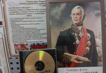 Благодаря музею третьей школы Новомичуринска не рвется связь поколений