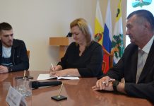 В Пронском округе подписали договоры с будущими жильцами новой улицы в селе Октябрьском