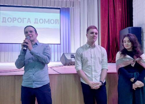дорога13