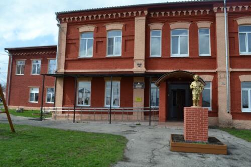 АРХАНГ-ИНТЕРНАТ