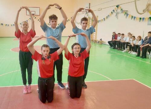 президентские-игры1