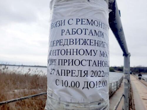 субботник (1)