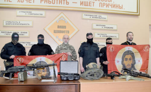 собр13