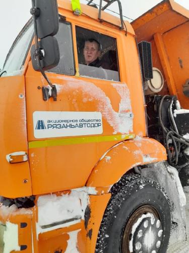 ДРСУ-fa839c1-460c-451d-8a63-a779dfca714c