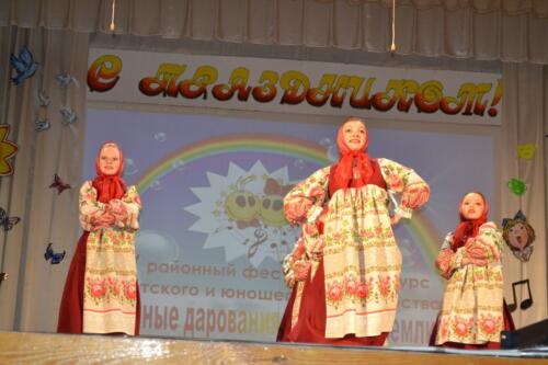 РИТМ-Погореловский-ДК-2023-05-13-140