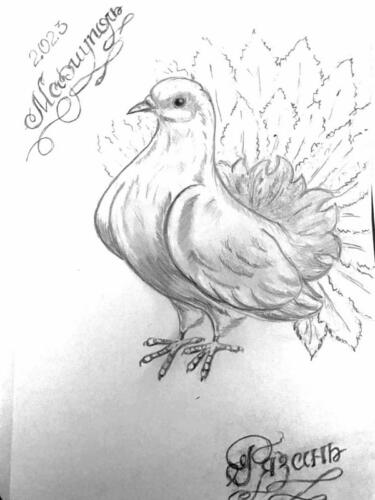 кузнецова