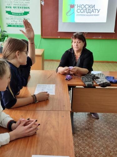 ТСШ-6