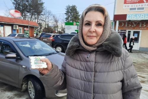 ярмарка1